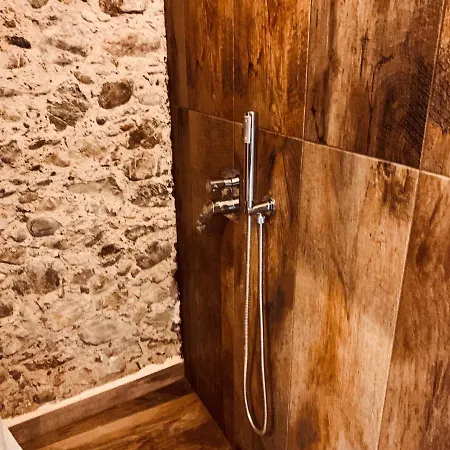 ゲストハウス Gemma Maris サプリ