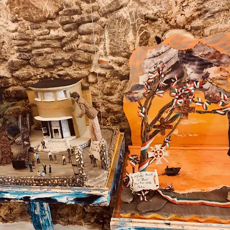 Πανσιόν Gemma Maris Sapri